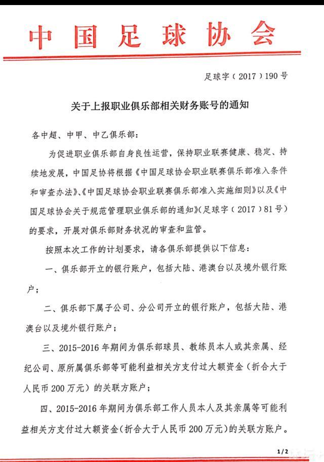 孙兴慜能否出战纽卡需赛前决定孙兴慜目前有伤在身，他能否赶得上今日与纽卡斯尔的关键战役，需赛前再做决定。